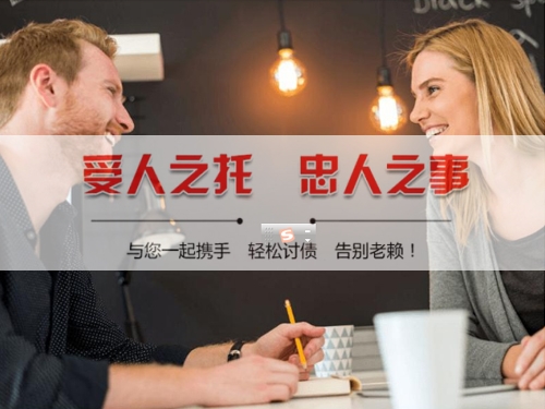 茂名资产保全建议：老手教你用AI还款提醒避开债务陷阱